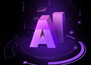 海沧区智能化浪潮下，AI如何重塑普通人的生活质感
